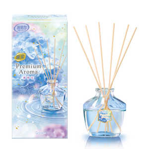 エステー 限定 お部屋の消臭力 プレミアムアロマ スティック 本体 紫陽花(アジサイ) 65ml [消臭剤 芳香剤 ルームフレグランス リードディフューザー 部屋用 玄 エステー 限定 お部屋の消臭力 プレミアムアロマ スティック 本体 紫陽花(アジサイ) 65ml [消臭剤 芳香剤 ルームフレグランス リードディフューザー 部屋用 玄