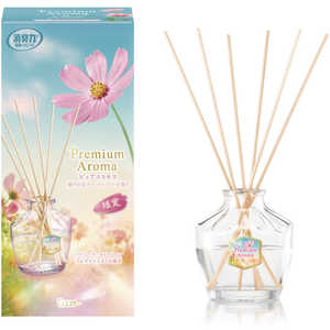 エステー お部屋の消臭力 Premium Aroma Stick 本体 ピュアコスモス 65ml オヘヤリキPASホンコスモ エステー お部屋の消臭力 Premium Aroma Stick 本体 ピュアコスモス 65ml オヘヤリキPASホンコスモ