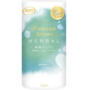 エステー トイレの消臭力 Premium Aroma 朝露のしずく 400mL トイレリキPAアサツユ エステー トイレの消臭力 Premium Aroma 朝露のしずく 400mL トイレリキPAアサツユ