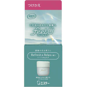 エステー 消臭力 クルマ用 feelU ゲルタイプ つけかえ ハーバルムスク 90g フイルUゲルカエムスク