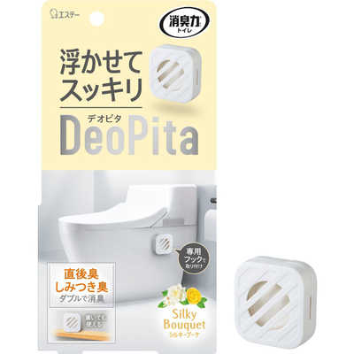 エステー 消臭力 DeoPita トイレ用 本体 シルキーブーケ デオピタ
