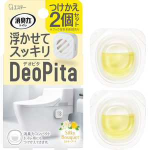 エステー 消臭力 DeoPita トイレ用 付け替え2個セット シルキーブーケ デオピタカエブーケ