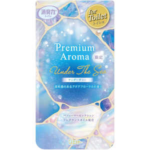 エステー トイレの消臭力 Premium Aroma アンダーザシー 400ml トイレリキPAアンダーザ