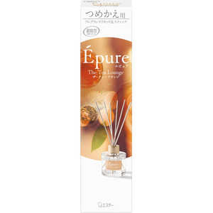 エステー 消臭力 Epure 玄関・リビング用 Stick つめかえ ザ・ティーラウンジ 75mL EPUREカエザテイーラウ