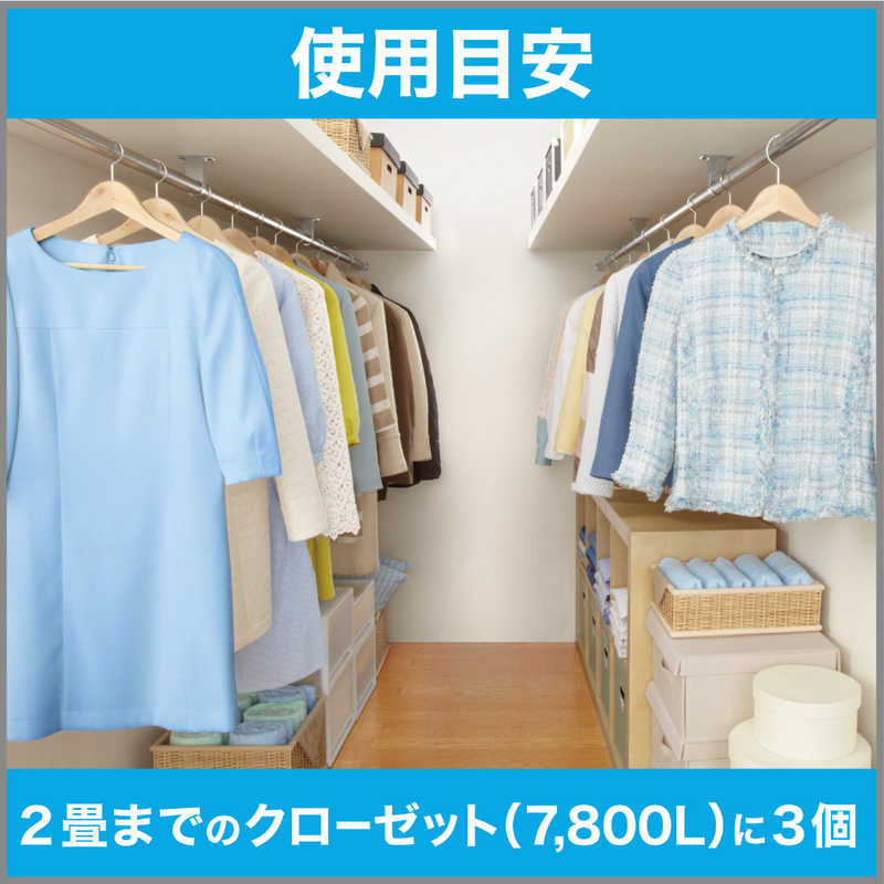 エステー エステー かおりムシューダ 1年間有効 ウォークインクローゼット専用  