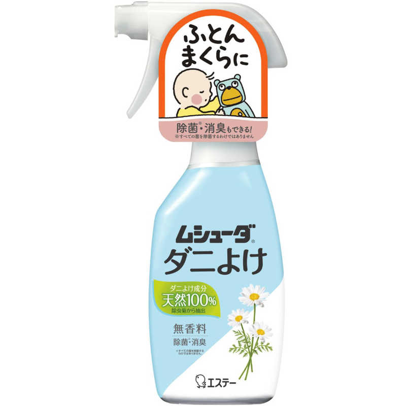 エステー エステー ムシューダ ダニよけ 本体 220ml  