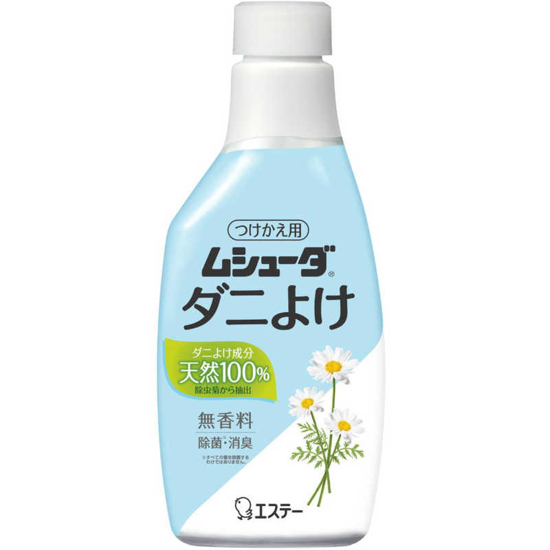 エステー エステー ムシューダ ダニよけ つけかえ 220ml  