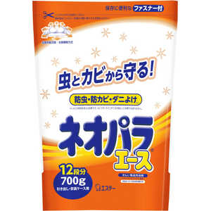 エステー ネオパラエース 引き出し・衣装ケース用 700g エステー ネオパラエース 引き出し・衣装ケース用 700g