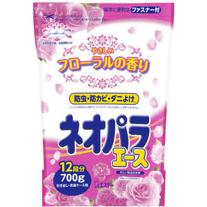 lIpG[X oEߑP[Xp ₳t[̍ 700g