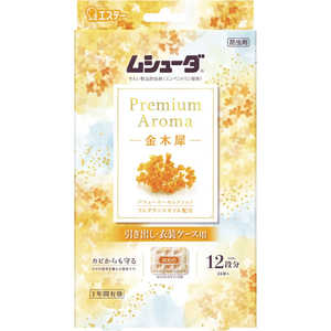 ơ ॷ塼 Premium Aroma 1ǯͭ Ф 24 ں