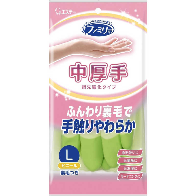 エステー エステー ファミリー ビニール手袋 中厚手 指先強化 Lサイズ グリーン  