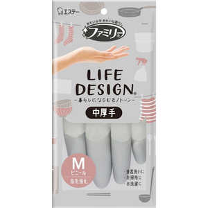 エステー ファミリー ビニール中厚手 ライフデザイン M グレー ［キッチン 手袋 食器洗い 掃除 洗濯］ FチユウライフMグレー
