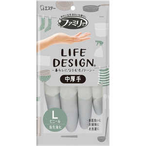 エステー ファミリー ビニール中厚手 ライフデザイン L グレー ［キッチン 手袋 食器洗い 掃除 洗濯］ FチユウライフLグレ