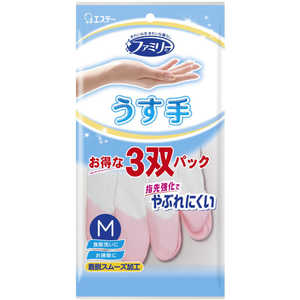エステー ファミリー ビニール手袋 うす手 指先抗ウイルス加工 Mサイズ 3双パック(ピンク 2双・グリーン 1双) エステー ファミリー ビニール手袋 うす手 指先抗ウイルス加工 Mサイズ 3双パック(ピンク 2双・グリーン 1双)