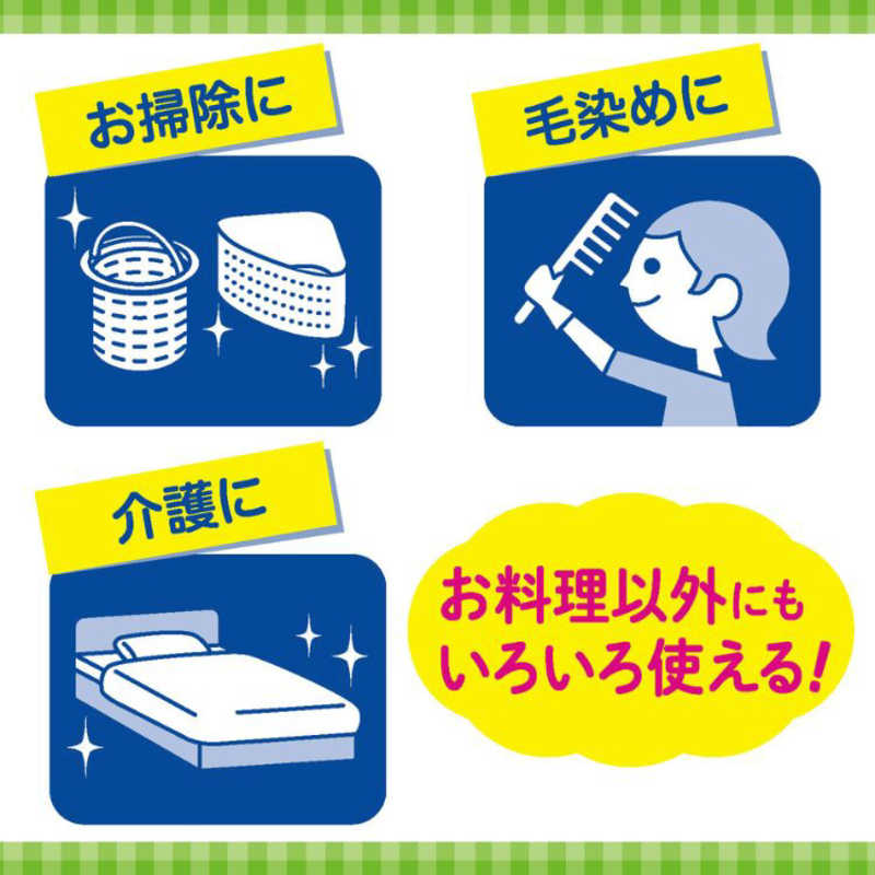 エステー エステー ファミリーお料理にぴったり手袋 女性用フリーサイズ100枚  