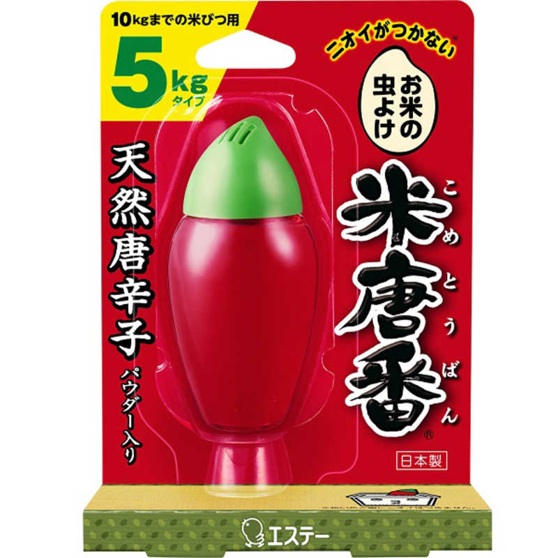 エステー エステー 米唐番 5Kタイプ 25g  