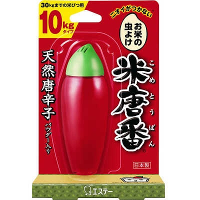 エステー お米の虫よけ こめとうばん 米びつ 10kgタイプ 45g の通販