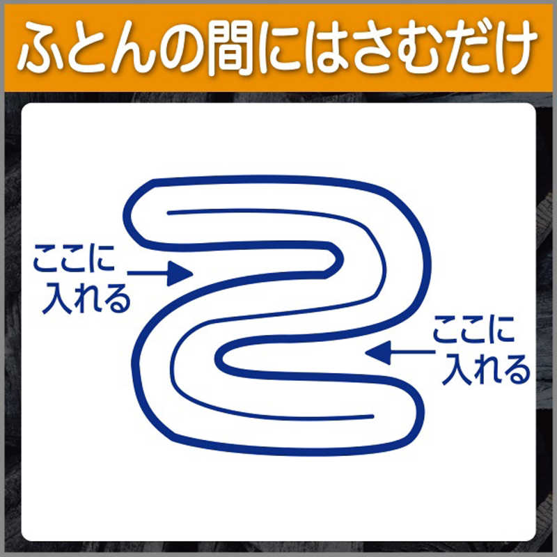 エステー エステー 防虫･除湿剤  