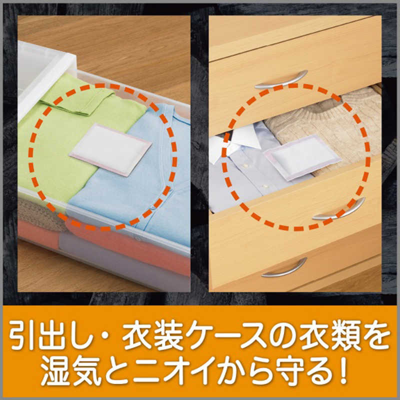 エステー エステー 備長炭ドライペット 引き出し･衣装ケース用 25g×12シート  