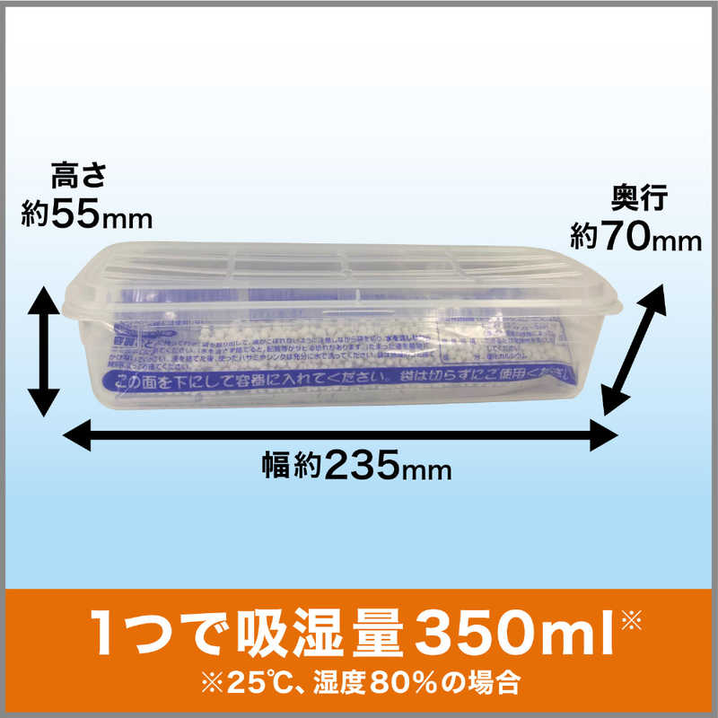 エステー エステー ドライペット コンパクトつめかえ用 350ml×3  