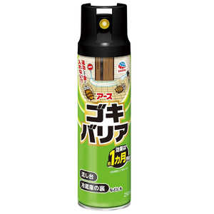 アース製薬 アース ゴキバリア (250ml)【防除用医薬部外品】 