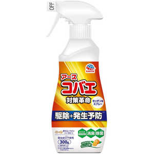 アース製薬 ナチュラス アース天然由来成分のコバエよけ キッチン用（300g）〔コバエ対策〕 コバエ Nテンネンコバエヨケキッチン300G