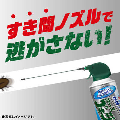 楽天市場】クールグリース G1 無香料 COOL GREASE 210g スーパー