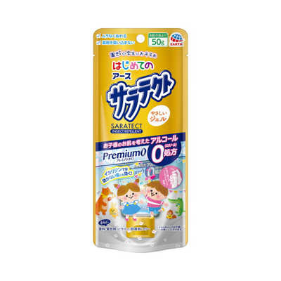 アース製薬 はじめてのサラテクト Premium0 やさしいジェル 50g アース製薬 はじめてのサラテクト Premium0 やさしいジェル 50g