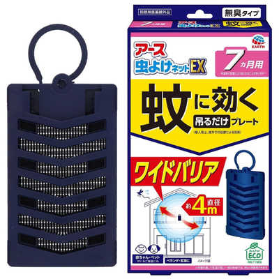 あけび蔓3500g あけび蔓かごバッグの、インナーとカバー | yuukari's blog