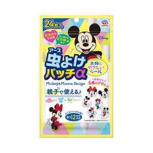 アース製薬 虫よけパッチα シールタイプ ミッキー & ミニー (24枚入) アース製薬 虫よけパッチα シールタイプ ミッキー & ミニー (24枚入)