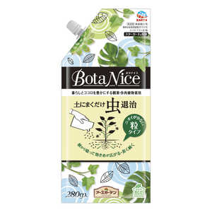 BotaNice �y�ɂ܂��������ގ� 280g