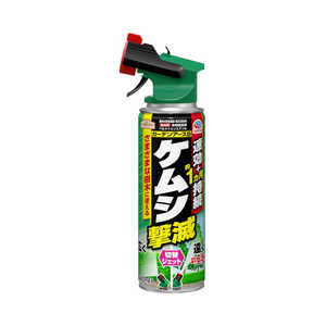 アース製薬 アースガーデン ケムシ撃滅 切替ジェット 480ml 