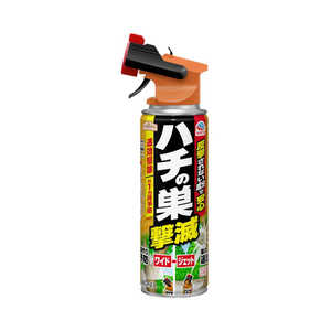 アース製薬 アースガーデン ハチの巣撃滅 480ml 