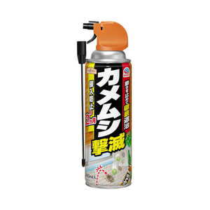 アース製薬 アースガーデン カメムシ撃滅 480ml 