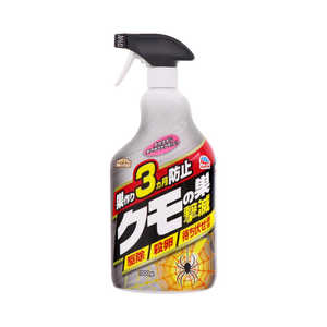 アース製薬 EGクモの巣撃滅 アース製薬 EGクモの巣撃滅