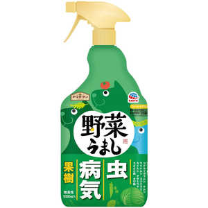 �A�[�X�K�[�f�� ��؂��܂� 1000ml