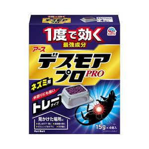 アース製薬 Dethmor PRO(デスモアプロ) トレータイプ 4セット入 アース製薬 Dethmor PRO(デスモアプロ) トレータイプ 4セット入