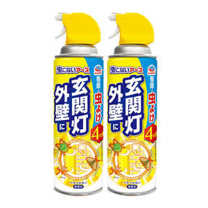 アース製薬 虫こないアース 玄関灯･外壁に (450ml×2本パック) 