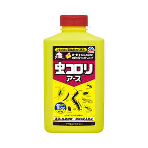 アース製薬 虫コロリアース (粉剤) (1kg) アース製薬 虫コロリアース (粉剤) (1kg)