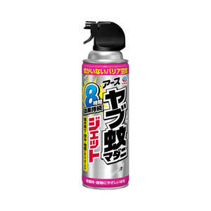 アース製薬 ヤブ蚊マダニジェット 屋外用 (480ml)【防除用医薬部外品】 