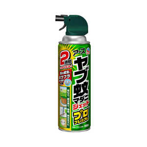 アース製薬 ヤブ蚊マダニジェット プロ プレミアム (450ml)【防除用医薬部外品】 