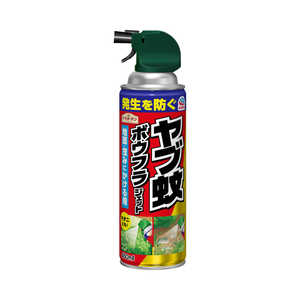 アース製薬 Earth Garden(アースガーデン)ヤブ蚊ボウフラジェット 450ml アース製薬 Earth Garden(アースガーデン)ヤブ蚊ボウフラジェット 450ml