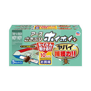 アース製薬 ごきぶりホイホイ+ 5セット×2個パック アース製薬 ごきぶりホイホイ+ 5セット×2個パック