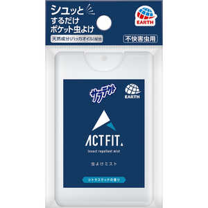 アース製薬 サラテクト ACT FIT カードタイプ 18ml アース製薬 サラテクト ACT FIT カードタイプ 18ml