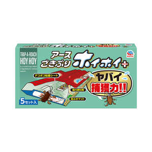 アース製薬 ごきぶりホイホイ+ 5セット入り アース製薬 ごきぶりホイホイ+ 5セット入り
