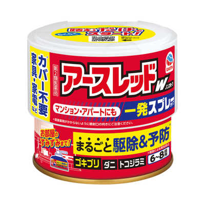 アースフレッド　ビネオ 新品　未使用 4901080094223_600x600_crop_cen