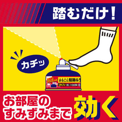 アースフレッド　ビネオ 新品　未使用 ビーズクラブ 天然石 1連 オブシディアンオパール ラウンド 8mm
