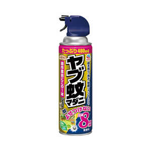 アース製薬 Garden(アースガーデン)ヤブ蚊マダニジェット 480ml アース製薬 Garden(アースガーデン)ヤブ蚊マダニジェット 480ml