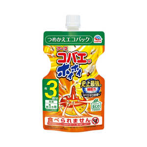 アース製薬 コバエがホイホイ つめかえエコパック (117g) 