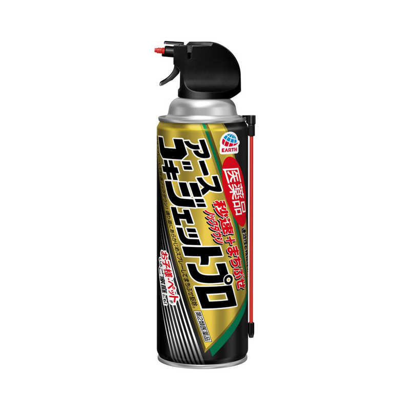 アース製薬 アース製薬 【第2類医薬品】医薬品ゴキジェットプロ(450mL)  